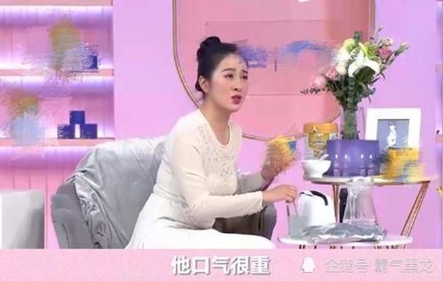 明星口臭爆料视频下载,口臭视频曝光背后的秘密  第3张