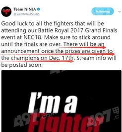 特大资讯爆料最新消息,最新热点事件深度解析  第2张