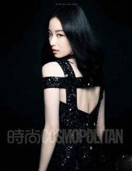 倪妮娱乐圈爆料事件视频,揭秘明星幕后真相  第3张