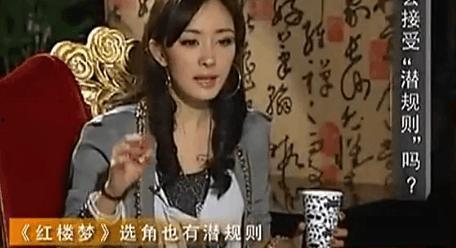 明星大胆爆料视频大全集,明星大胆爆料视频大全集揭秘幕后真相  第1张