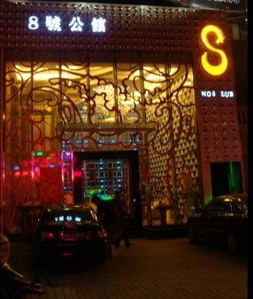 潮州直播室爆料新闻